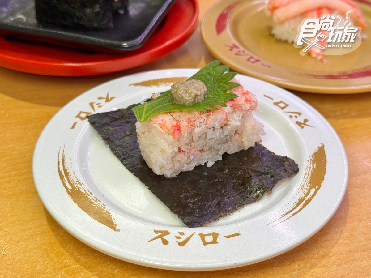 壽司郎夯品回歸!松葉蟹、帝王蟹50元開吃,必吃聯名「爆濃蝦味拉麵」 壽司郎夯品回歸!松葉蟹、帝王蟹50元開吃,必吃聯名「爆濃蝦味拉麵」