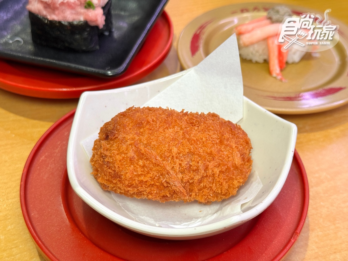 壽司郎夯品回歸!松葉蟹、帝王蟹50元開吃,必吃聯名「爆濃蝦味拉麵」 壽司郎夯品回歸!松葉蟹、帝王蟹50元開吃,必吃聯名「爆濃蝦味拉麵」