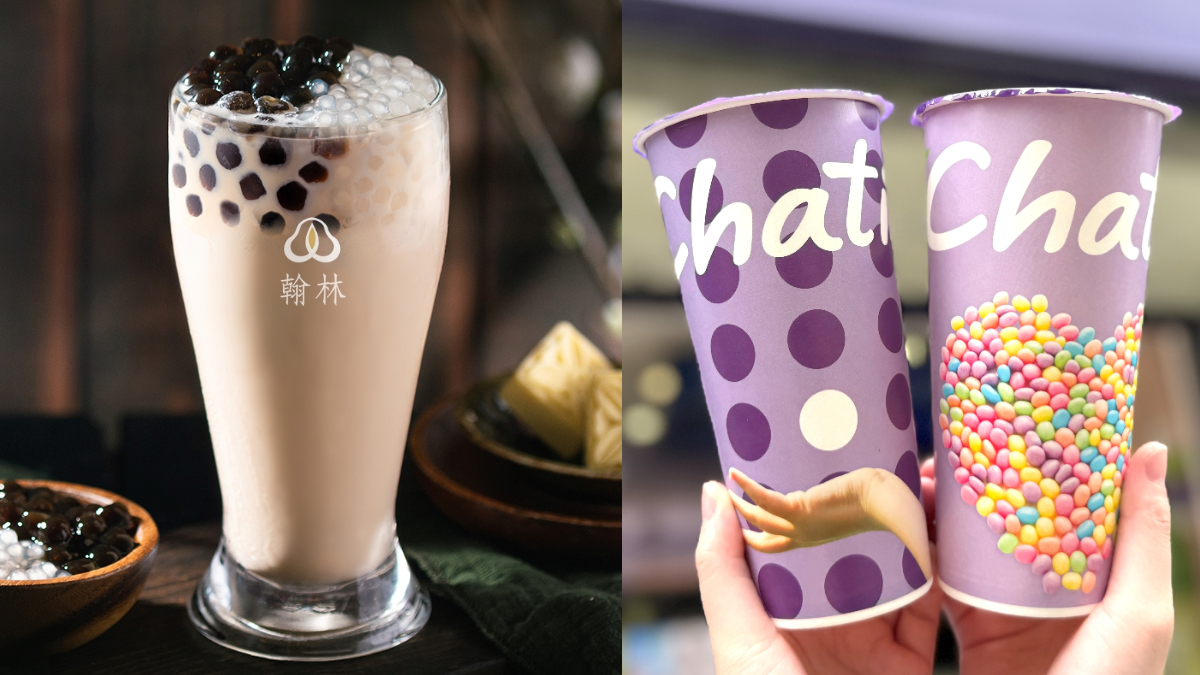 「翰林珍奶買一送一」喝到月底！日出茶太、春上布丁蛋糕買一送一，２步驟爽領券