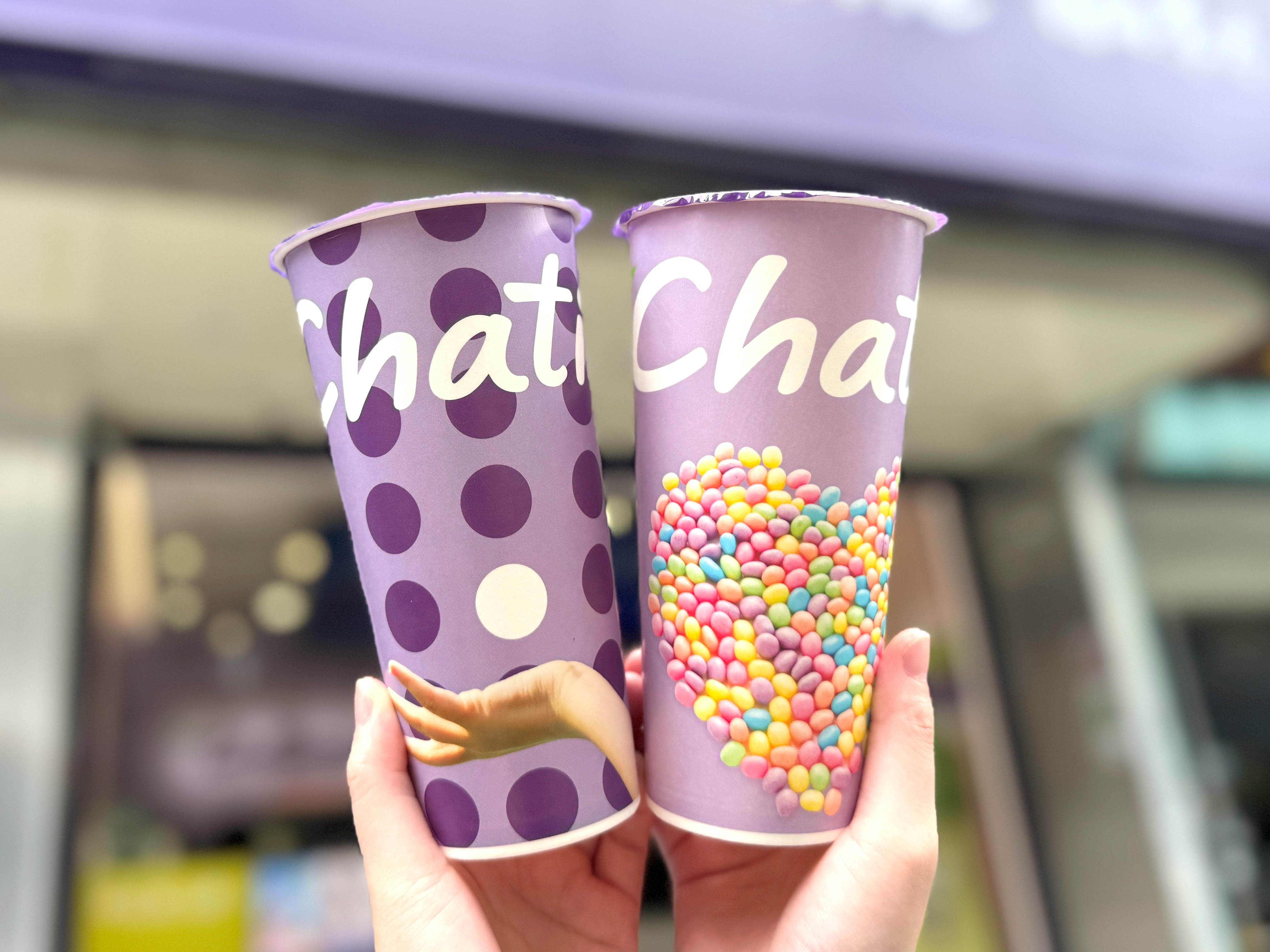 「翰林珍奶買一送一」喝到月底!日出茶太、春上布丁蛋糕買一送一,2步驟爽領券 「翰林珍奶買一送一」喝到月底!日出茶太、春上布丁蛋糕買一送一,2步驟爽領券