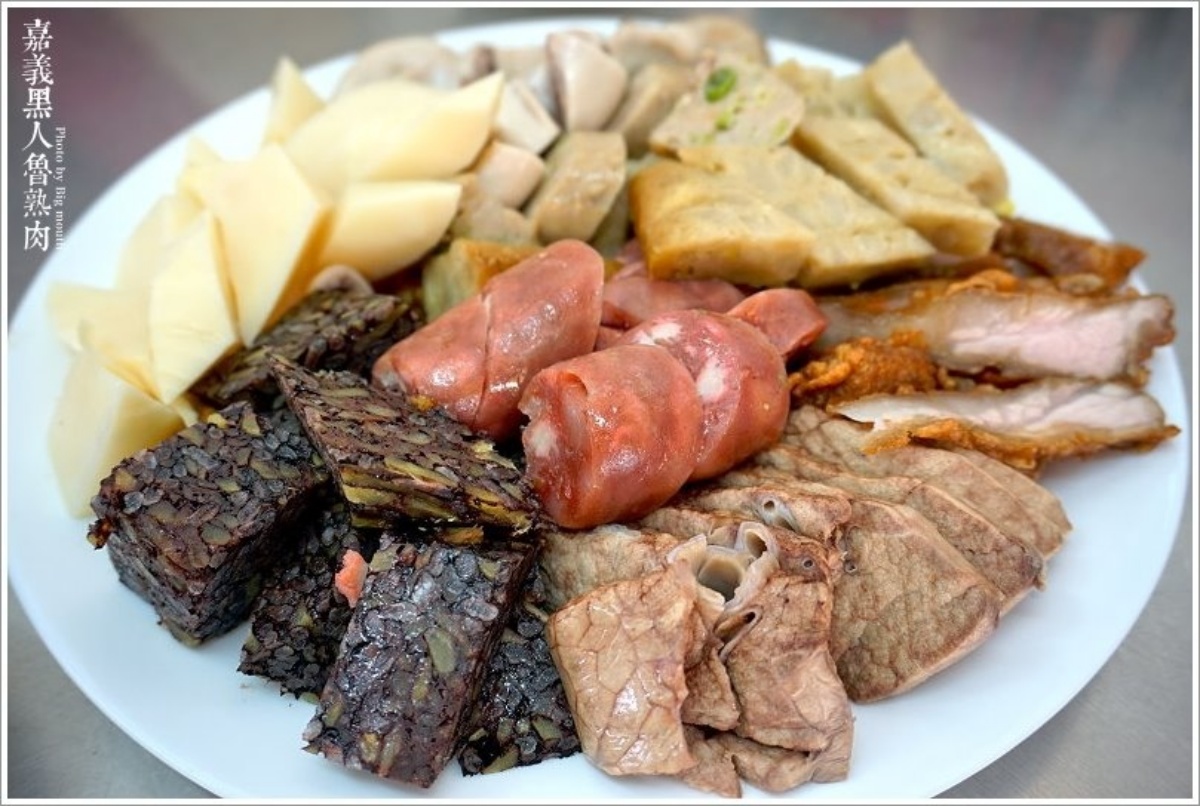 嘉義人的下午茶!老字號「魯熟肉」開賣2小時搶光,必嘗「地瓜味豬血糕」 黑人魯熟肉|嘉義人最在地下午茶