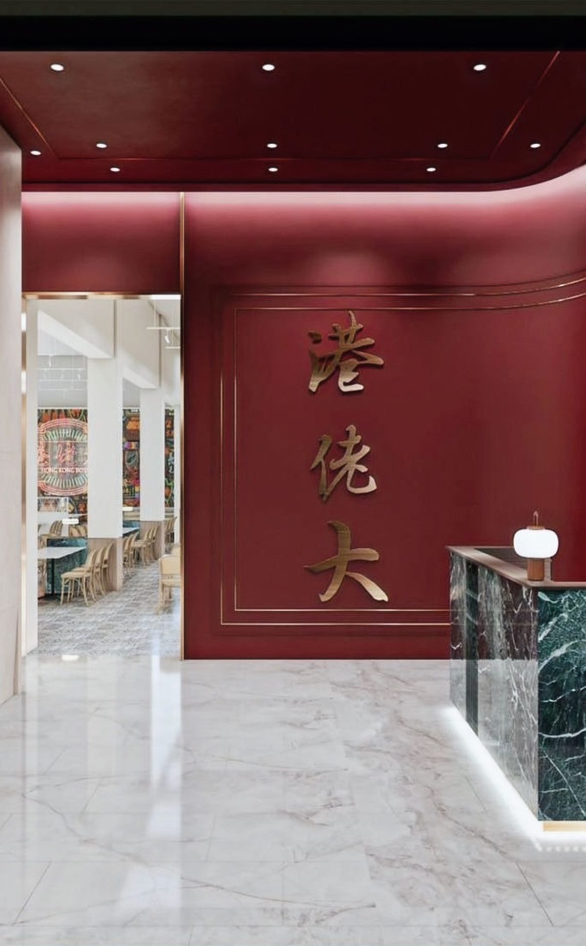 港點吃到飽買一送一!360元起開吃70道美食,片皮鴨、燒臘、蒸點無限夾 港點吃到飽買一送一!360元起開吃70道美食,片皮鴨、燒臘、蒸點無限夾