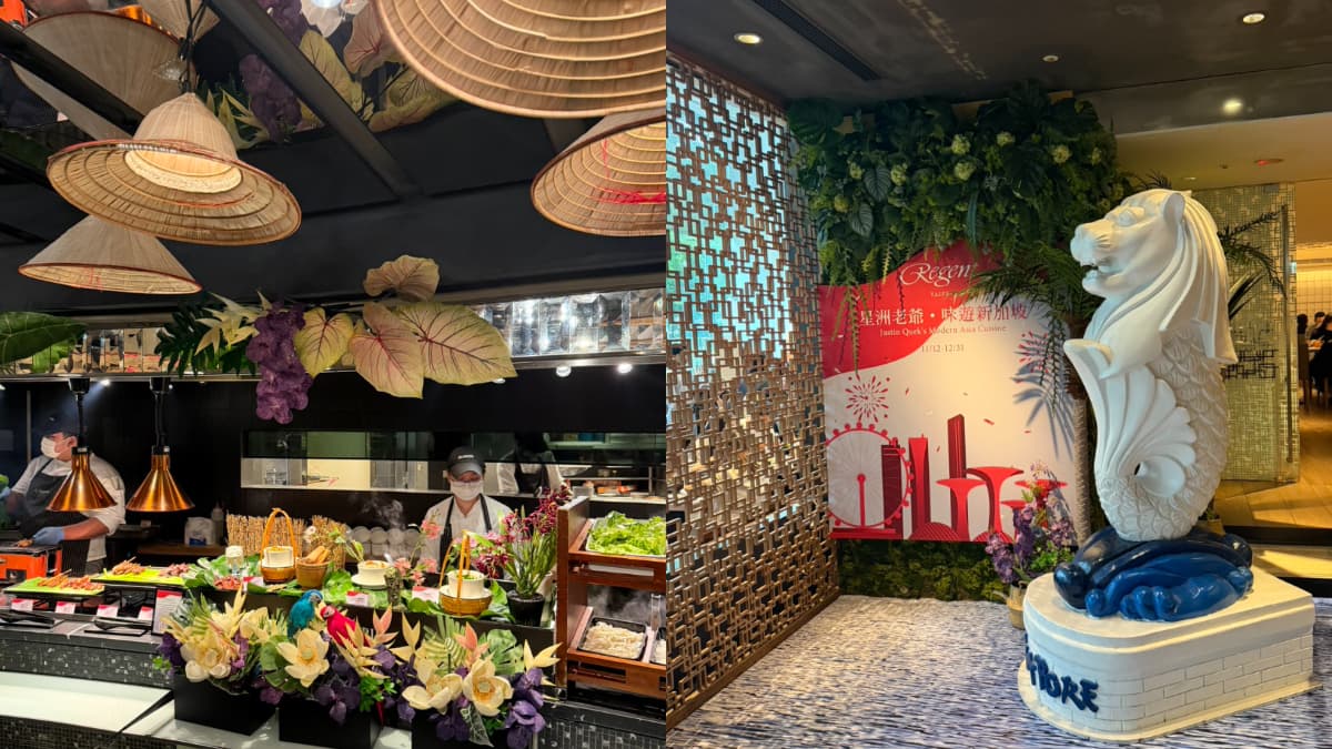 台北就有「新加坡美食」吃到飽!爽嗑香濃叻沙、BBQ沙嗲串,7折餐券這裡搶 台北就有「新加坡美食」吃到飽!爽嗑香濃叻沙、BBQ沙嗲串,7折餐券這裡搶