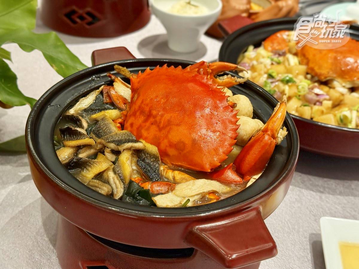 入冬開嗑肥美大閘蟹!正宗杭菜「天香樓」40週年,全新10道螃蟹料理登場 入冬開嗑肥美大閘蟹!正宗杭菜「天香樓」40週年,全新10道螃蟹料理登場