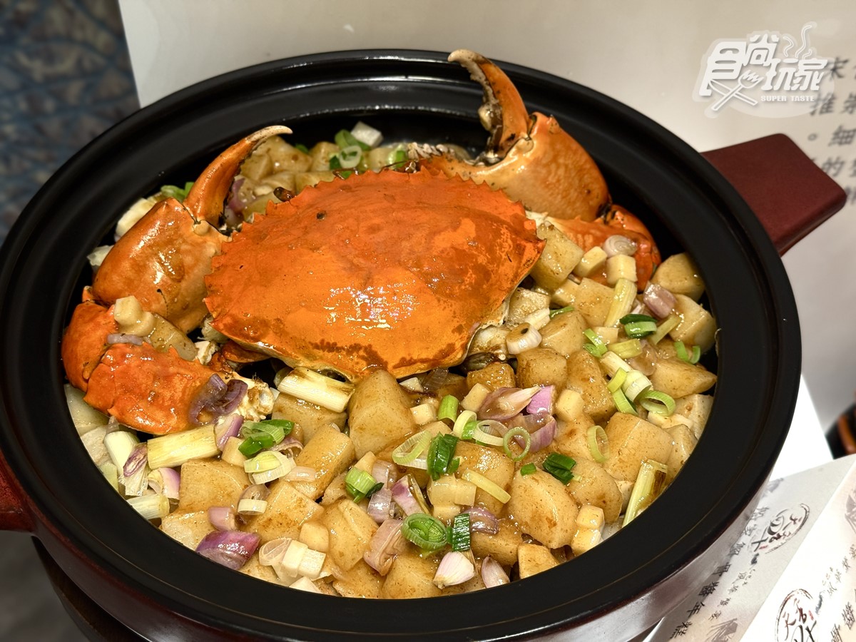 入冬開嗑肥美大閘蟹!正宗杭菜「天香樓」40週年,全新10道螃蟹料理登場 入冬開嗑肥美大閘蟹!正宗杭菜「天香樓」40週年,全新10道螃蟹料理登場