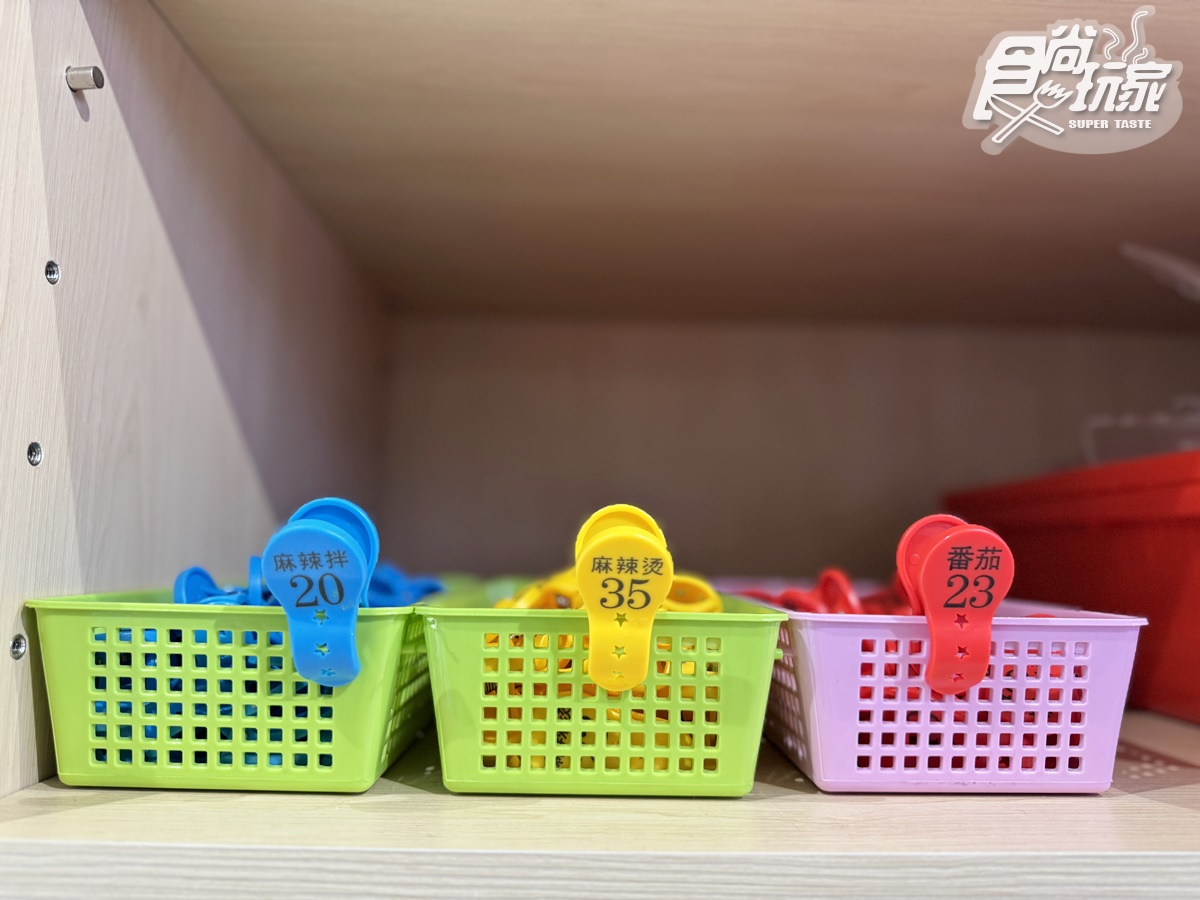 海底撈第1間「平價麻辣燙」來了!50元起爽嗑酸辣粉、牛滑,加碼小菜無限續 海底撈第1間「平價麻辣燙」來了!50元起爽嗑酸辣粉、牛滑,加碼小菜無限續