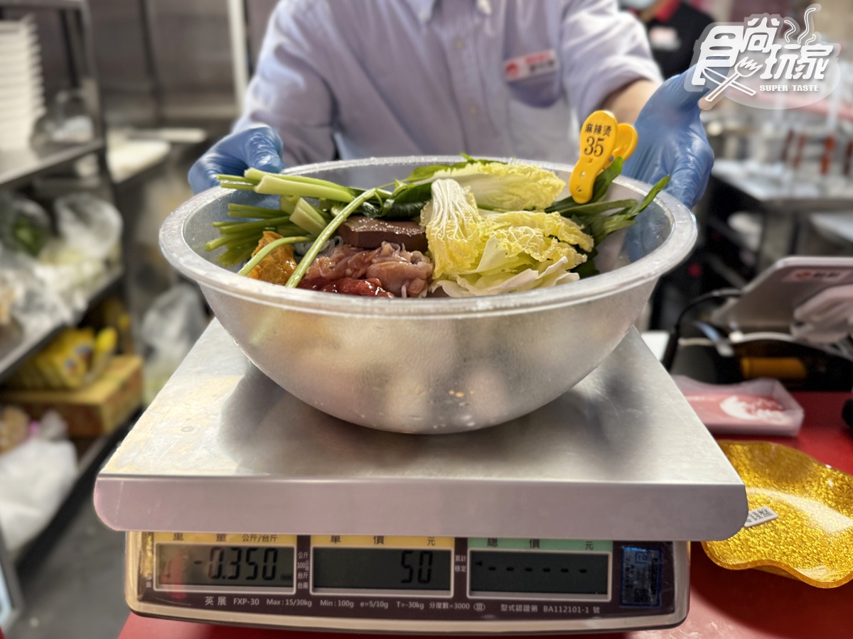 海底撈第1間「平價麻辣燙」來了!50元起爽嗑酸辣粉、牛滑,加碼小菜無限續 海底撈第1間「平價麻辣燙」來了!50元起爽嗑酸辣粉、牛滑,加碼小菜無限續