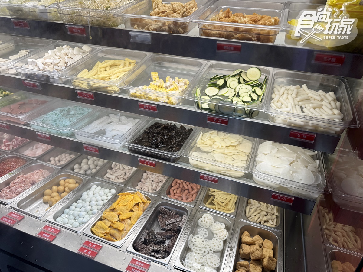 海底撈第1間「平價麻辣燙」來了!50元起爽嗑酸辣粉、牛滑,加碼小菜無限續 海底撈第1間「平價麻辣燙」來了!50元起爽嗑酸辣粉、牛滑,加碼小菜無限續