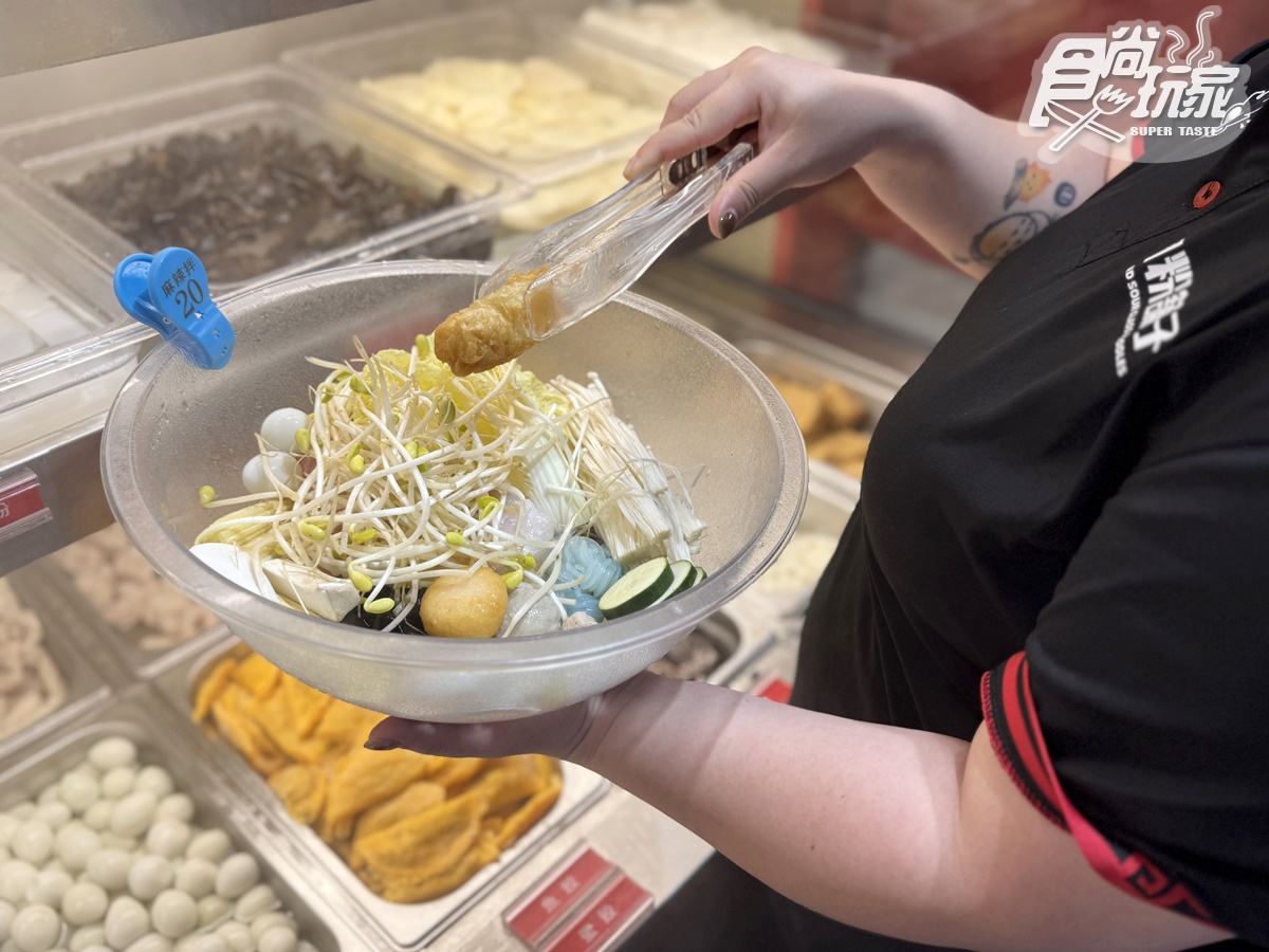 海底撈第1間「平價麻辣燙」來了!50元起爽嗑酸辣粉、牛滑,加碼小菜無限續 海底撈第1間「平價麻辣燙」來了!50元起爽嗑酸辣粉、牛滑,加碼小菜無限續