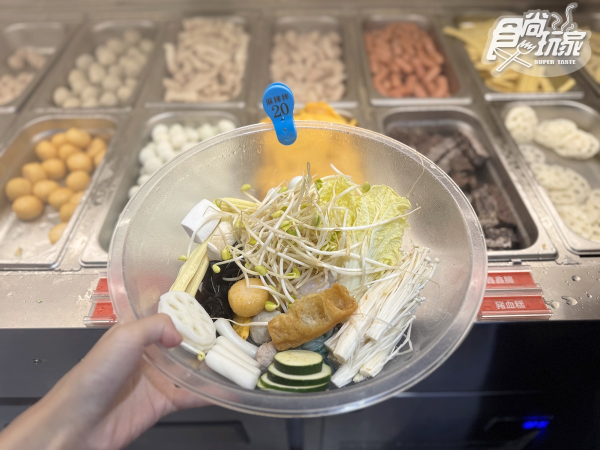 海底撈第1間「平價麻辣燙」來了!50元起爽嗑酸辣粉、牛滑,加碼小菜無限續 海底撈第1間「平價麻辣燙」來了!50元起爽嗑酸辣粉、牛滑,加碼小菜無限續