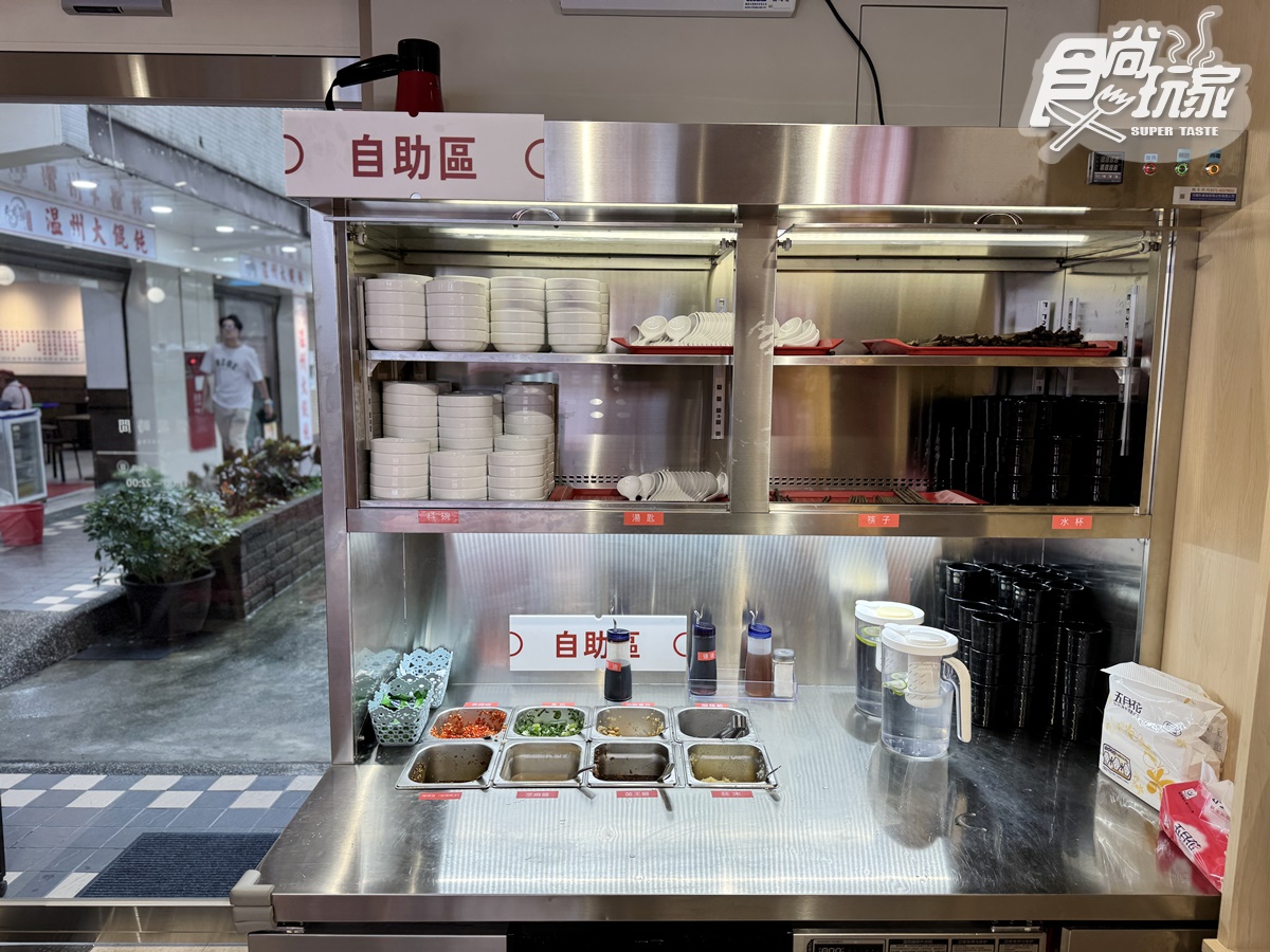 海底撈第1間「平價麻辣燙」來了!50元起爽嗑酸辣粉、牛滑,加碼小菜無限續 海底撈第1間「平價麻辣燙」來了!50元起爽嗑酸辣粉、牛滑,加碼小菜無限續