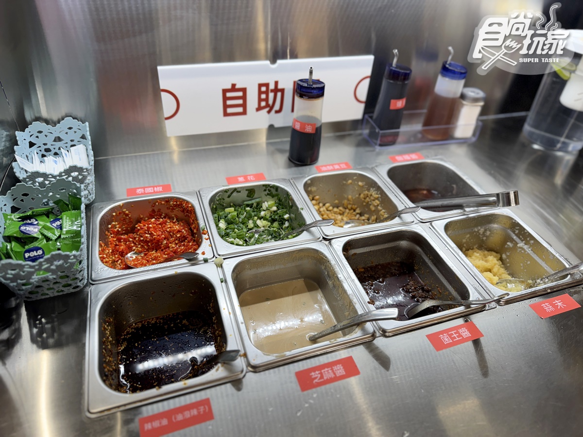 海底撈第1間「平價麻辣燙」來了!50元起爽嗑酸辣粉、牛滑,加碼小菜無限續 海底撈第1間「平價麻辣燙」來了!50元起爽嗑酸辣粉、牛滑,加碼小菜無限續