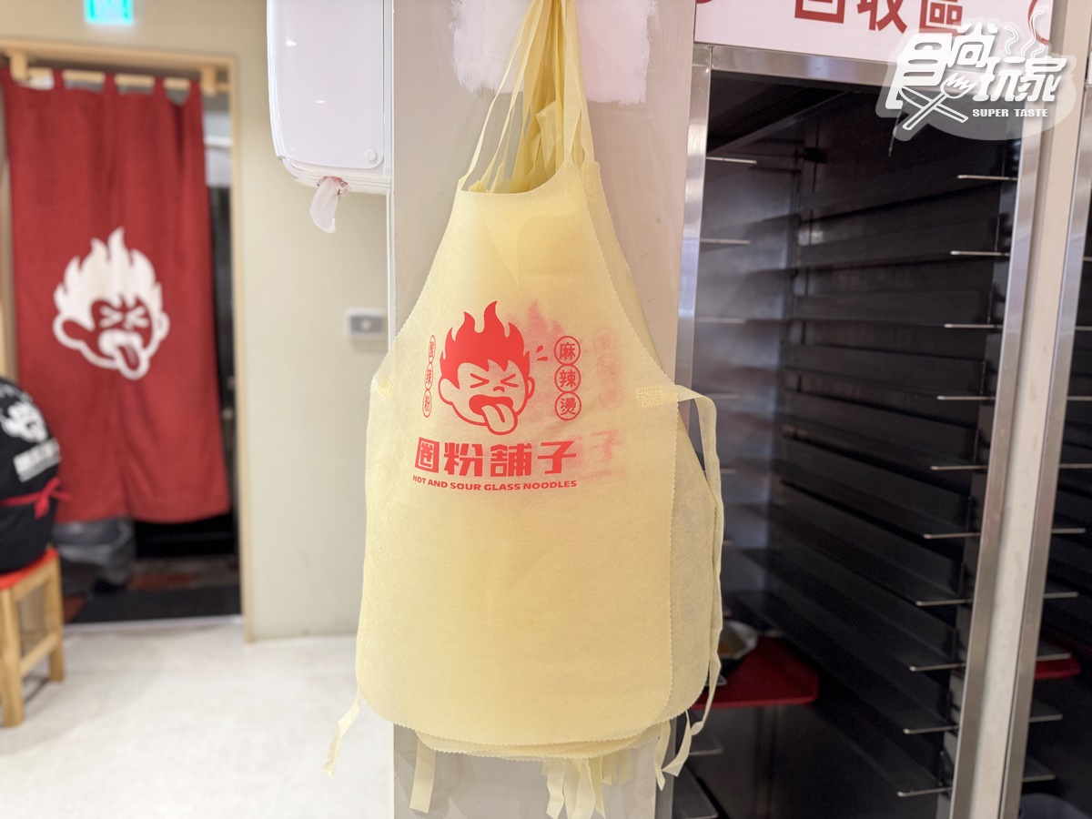 海底撈第1間「平價麻辣燙」來了!50元起爽嗑酸辣粉、牛滑,加碼小菜無限續 海底撈第1間「平價麻辣燙」來了!50元起爽嗑酸辣粉、牛滑,加碼小菜無限續