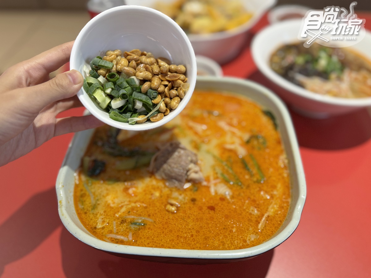 海底撈第1間「平價麻辣燙」來了!50元起爽嗑酸辣粉、牛滑,加碼小菜無限續 海底撈第1間「平價麻辣燙」來了!50元起爽嗑酸辣粉、牛滑,加碼小菜無限續