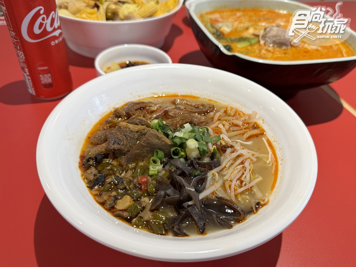 海底撈第1間「平價麻辣燙」來了!50元起爽嗑酸辣粉、牛滑,加碼小菜無限續 海底撈第1間「平價麻辣燙」來了!50元起爽嗑酸辣粉、牛滑,加碼小菜無限續