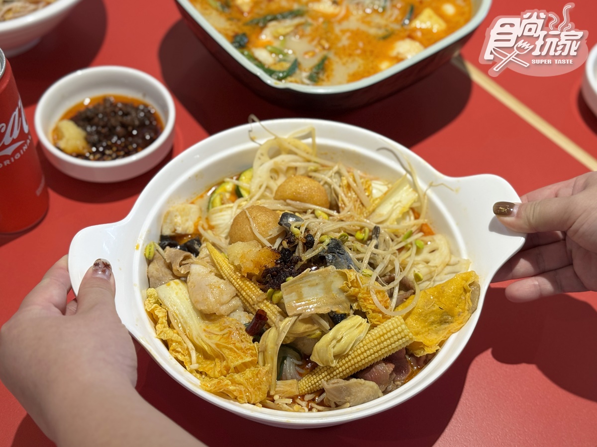 海底撈第1間「平價麻辣燙」來了!50元起爽嗑酸辣粉、牛滑,加碼小菜無限續 海底撈第1間「平價麻辣燙」來了!50元起爽嗑酸辣粉、牛滑,加碼小菜無限續