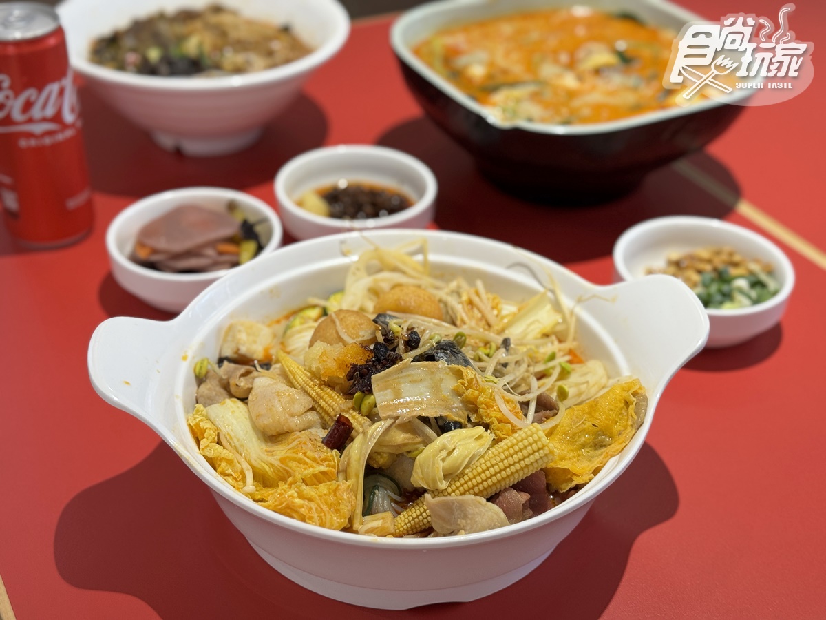 海底撈第1間「平價麻辣燙」來了!50元起爽嗑酸辣粉、牛滑,加碼小菜無限續 海底撈第1間「平價麻辣燙」來了!50元起爽嗑酸辣粉、牛滑,加碼小菜無限續