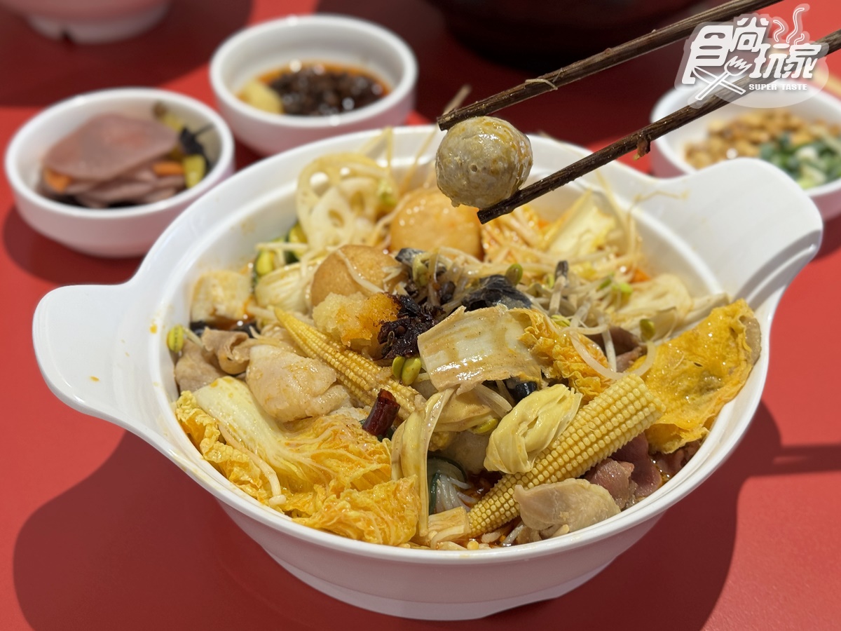 海底撈第1間「平價麻辣燙」來了!50元起爽嗑酸辣粉、牛滑,加碼小菜無限續 海底撈第1間「平價麻辣燙」來了!50元起爽嗑酸辣粉、牛滑,加碼小菜無限續