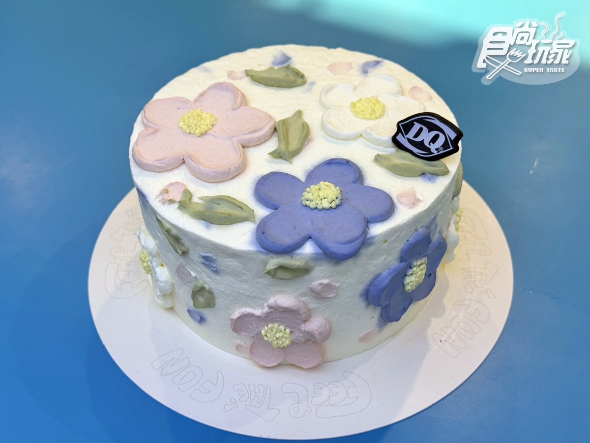 「DQ冰淇淋」50款冰品吃爆!「倒杯不灑」暴風雪、超Q疊疊樂甜筒、迷你蛋糕 「DQ冰淇淋」50款冰品吃爆!「倒杯不灑」暴風雪、超Q疊疊樂甜筒、迷你蛋糕