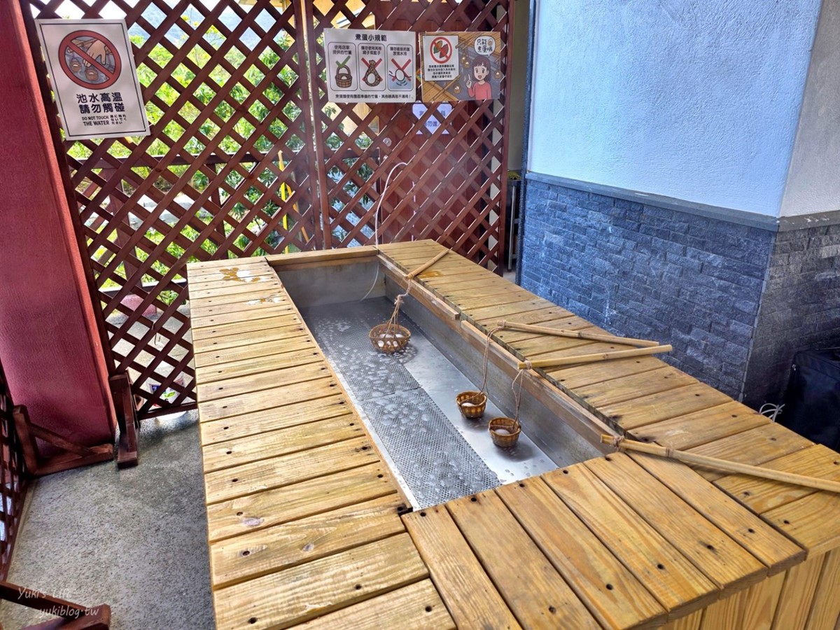新北就有免費泡腳溫泉公園!煮溫泉蛋DIY只要30元,爽泡足湯看風景超放鬆 新北就有免費泡腳溫泉公園!煮溫泉蛋DIY只要30元,爽泡足湯看風景超放鬆