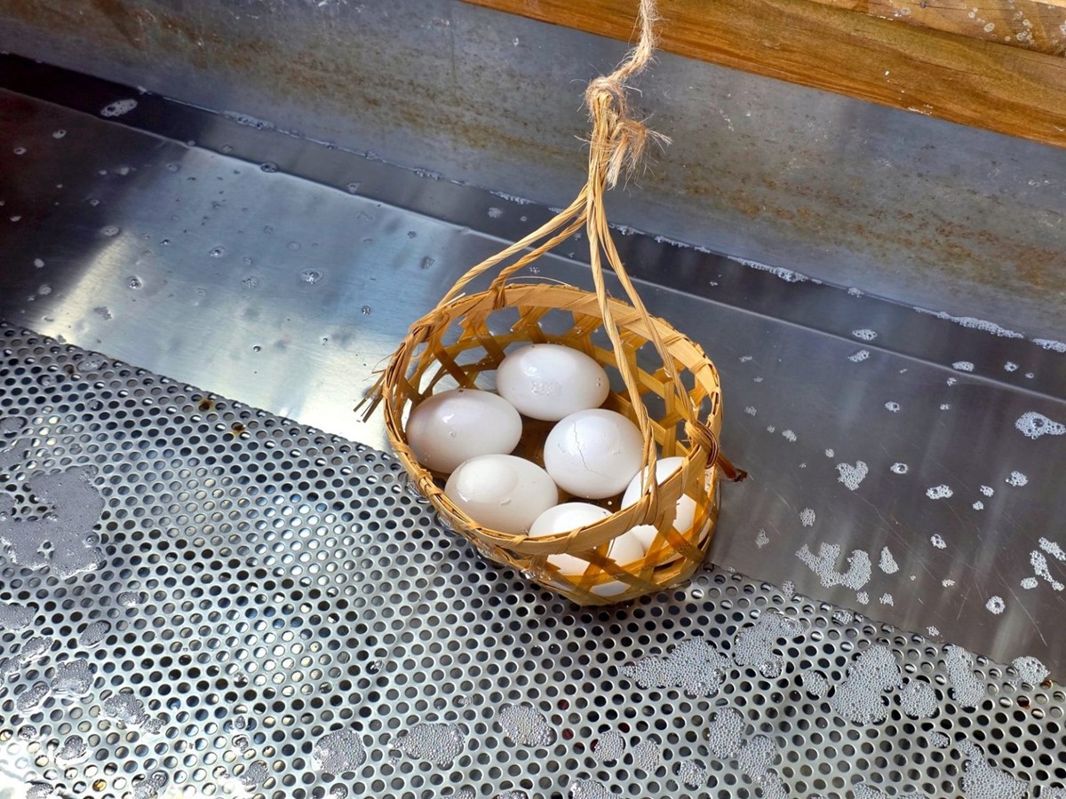 新北就有免費泡腳溫泉公園!煮溫泉蛋DIY只要30元,爽泡足湯看風景超放鬆 新北就有免費泡腳溫泉公園!煮溫泉蛋DIY只要30元,爽泡足湯看風景超放鬆