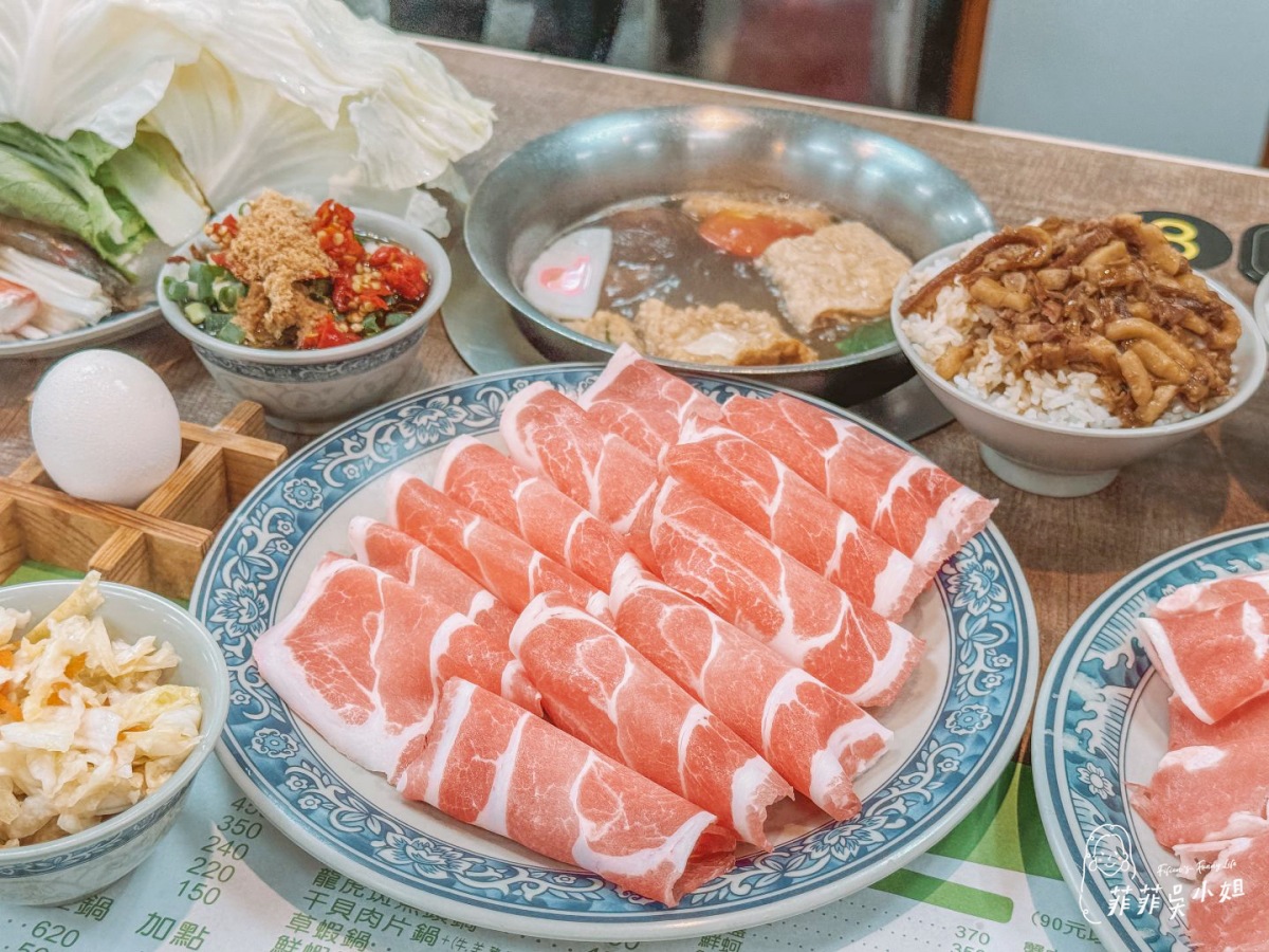 台北火鍋推薦!4星好評精選20家:黃仁勳愛店、268元雙主餐、豬油拌飯吃到飽 台北火鍋推薦!4星好評精選20家:黃仁勳愛店、268元雙主餐、豬油拌飯吃到飽