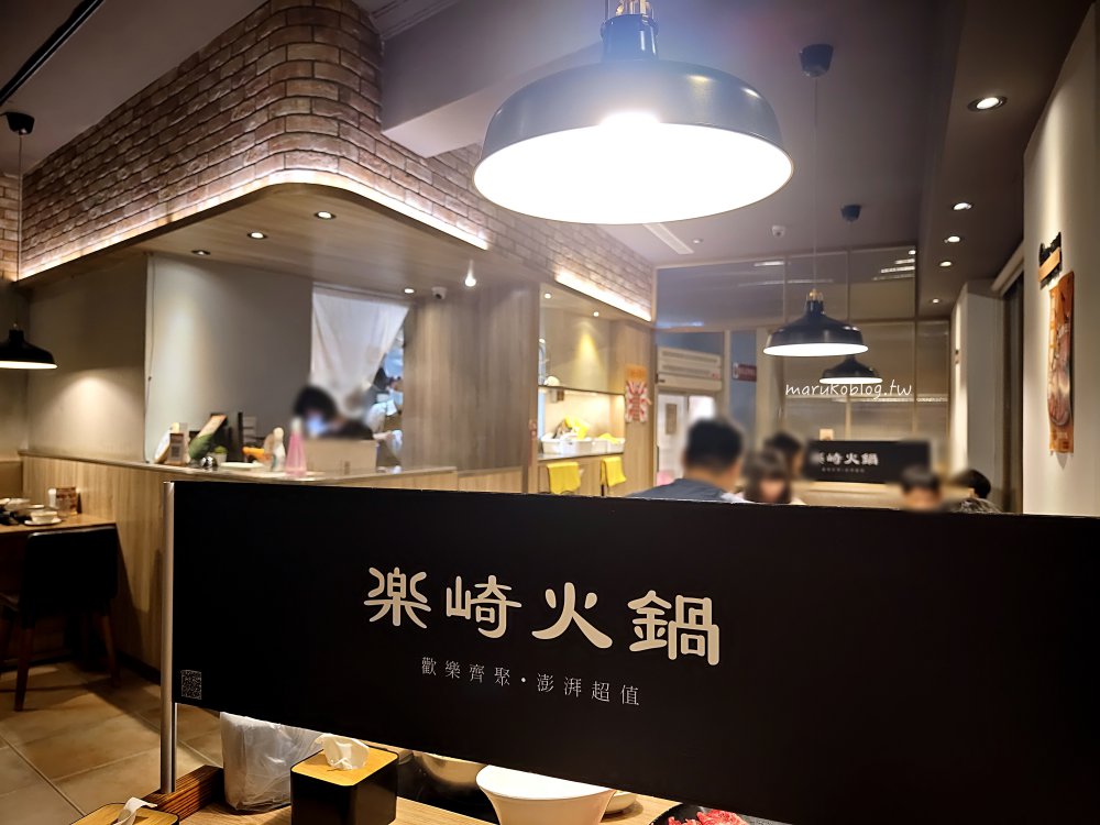 台北火鍋推薦!4星好評精選20家:黃仁勳愛店、268元雙主餐、豬油拌飯吃到飽 台北火鍋推薦!4星好評精選20家:黃仁勳愛店、268元雙主餐、豬油拌飯吃到飽