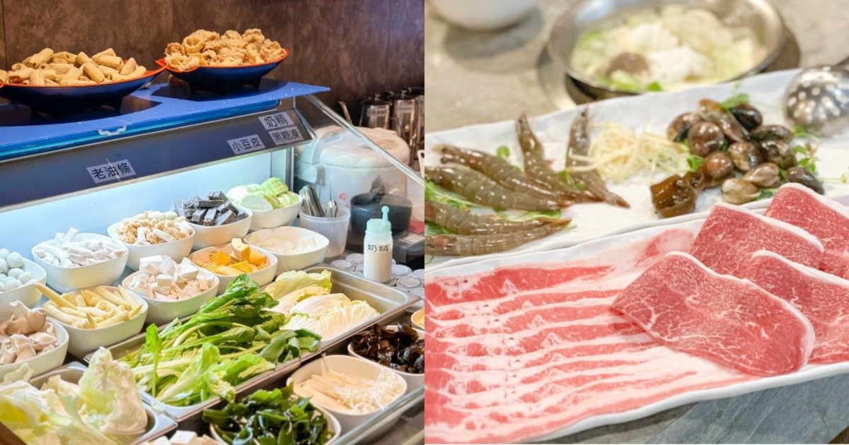 台北火鍋推薦!4星好評精選20家:黃仁勳愛店、268元雙主餐、豬油拌飯吃到飽 台北火鍋推薦!4星好評精選20家:黃仁勳愛店、268元雙主餐、豬油拌飯吃到飽