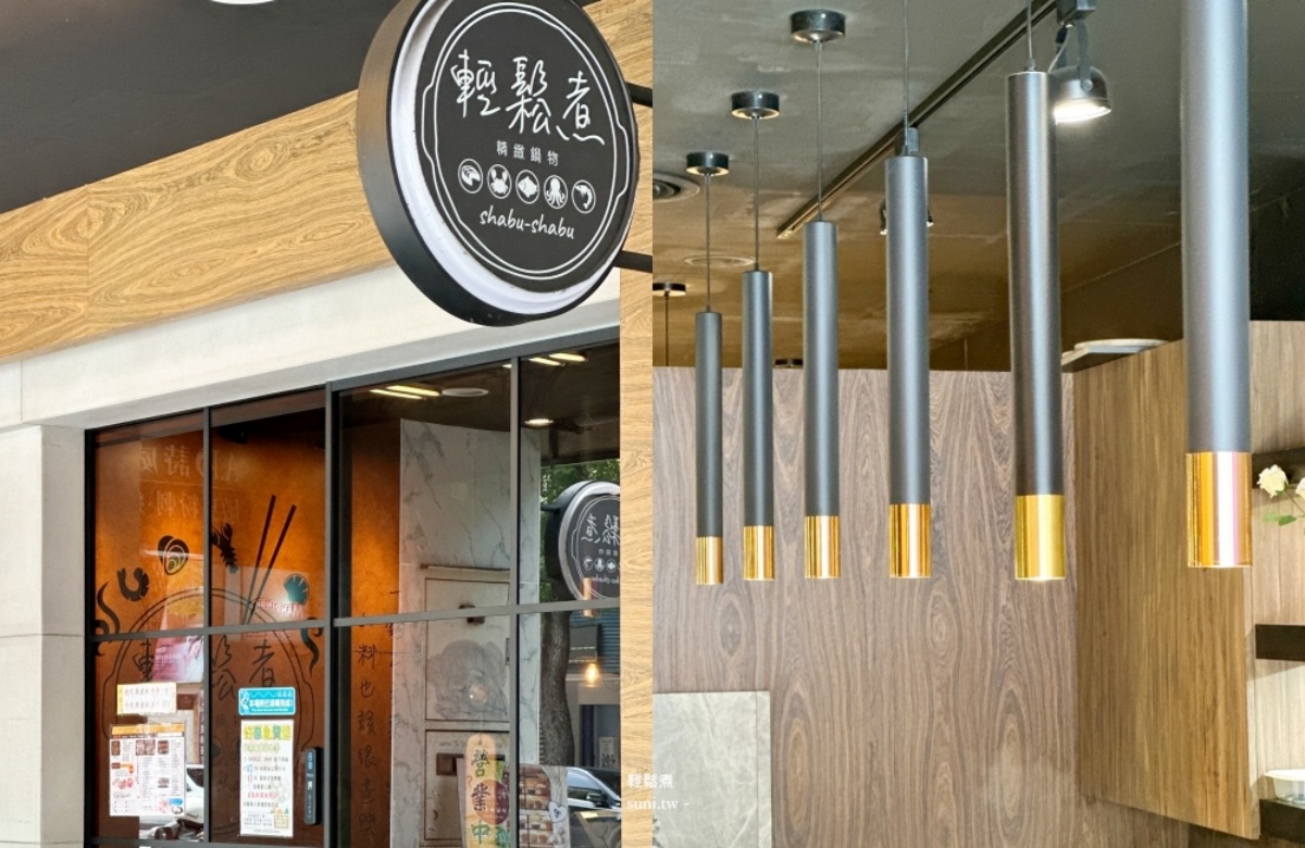 台北火鍋推薦!4星好評精選20家:黃仁勳愛店、268元雙主餐、豬油拌飯吃到飽 台北火鍋推薦!4星好評精選20家:黃仁勳愛店、268元雙主餐、豬油拌飯吃到飽