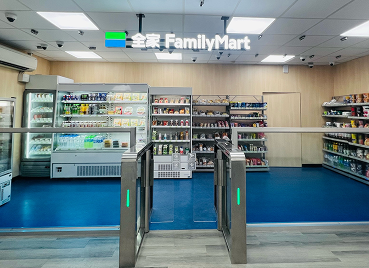 7-11咖啡半價、全家霜淇淋10元!2超商週末優惠,無人超商升級「拿了就走」 7-11咖啡半價、全家霜淇淋10元!2超商週末優惠,無人超商升級「拿了就走」