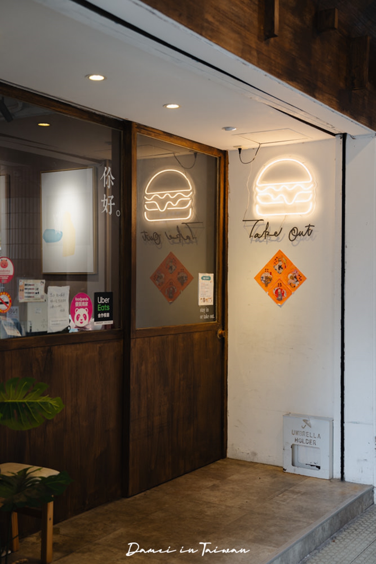 台北寵物友善咖啡廳精選!14家可帶毛孩+貓狗主題店,加碼寵物餐廳推薦 台北寵物友善咖啡廳精選!14家可帶毛孩+貓狗主題店,加碼寵物餐廳推薦