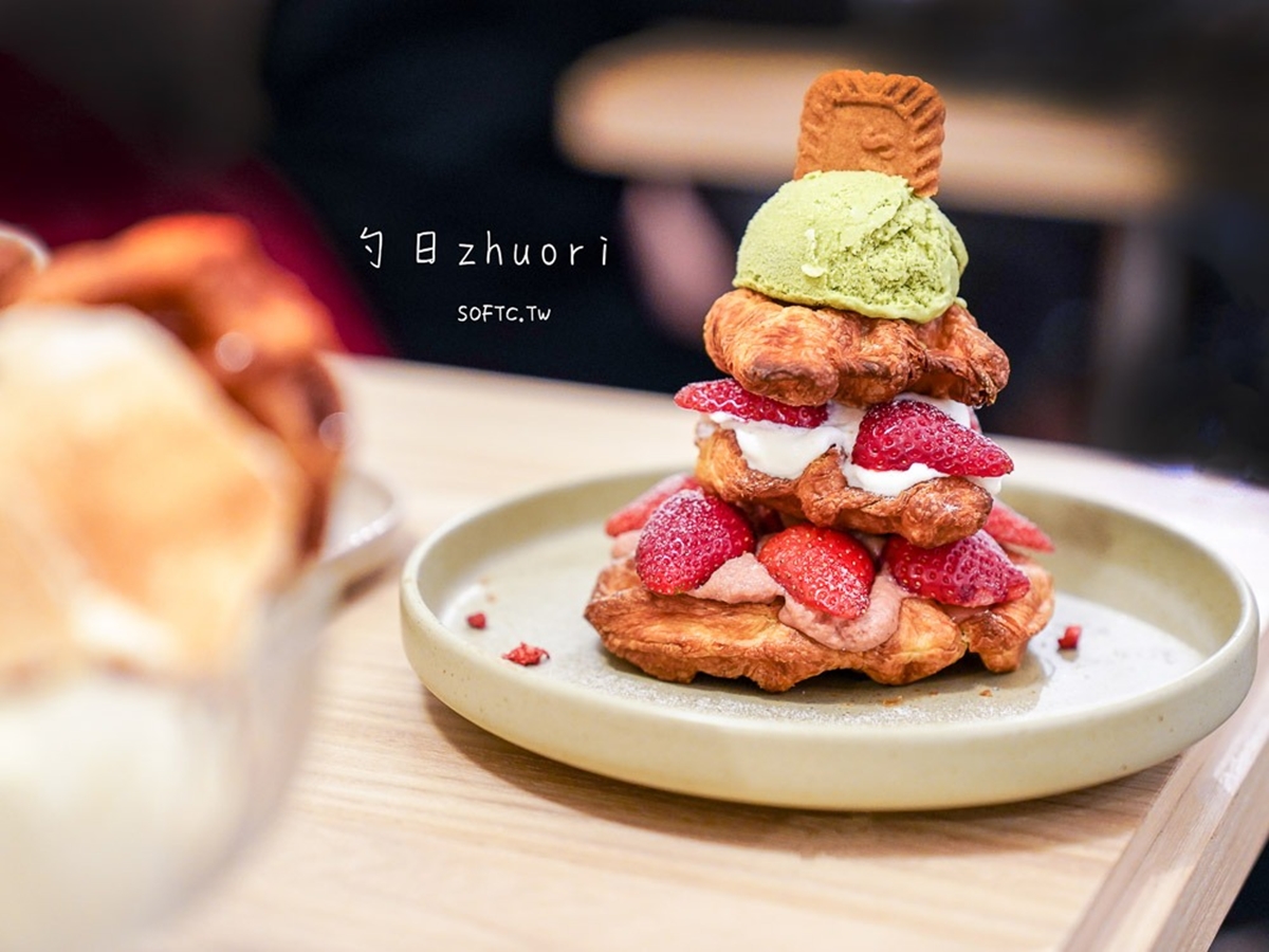 台北寵物友善咖啡廳精選!14家可帶毛孩+貓狗主題店,加碼寵物餐廳推薦 台北寵物友善咖啡廳精選!14家可帶毛孩+貓狗主題店,加碼寵物餐廳推薦