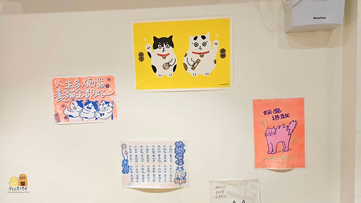 台北寵物友善咖啡廳精選!14家可帶毛孩+貓狗主題店,加碼寵物餐廳推薦 台北寵物友善咖啡廳精選!14家可帶毛孩+貓狗主題店,加碼寵物餐廳推薦