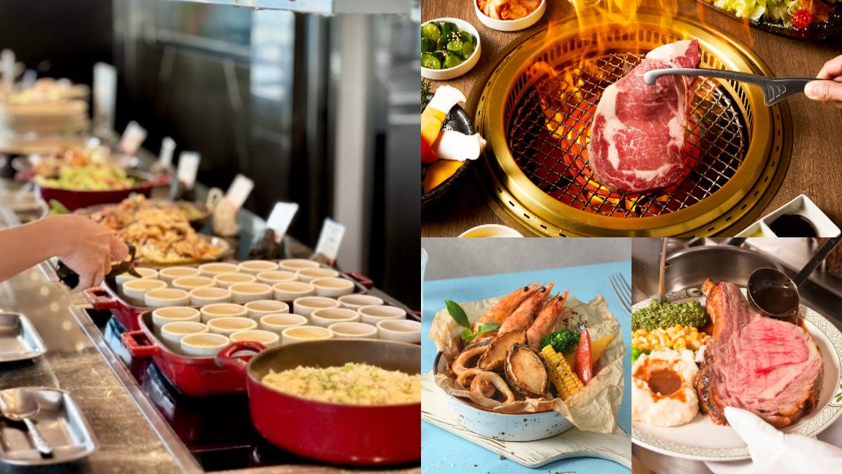 ４人同行１人免費！11月美食優惠10家，聖誕火雞、海鮮鍋、異國料理吃到飽