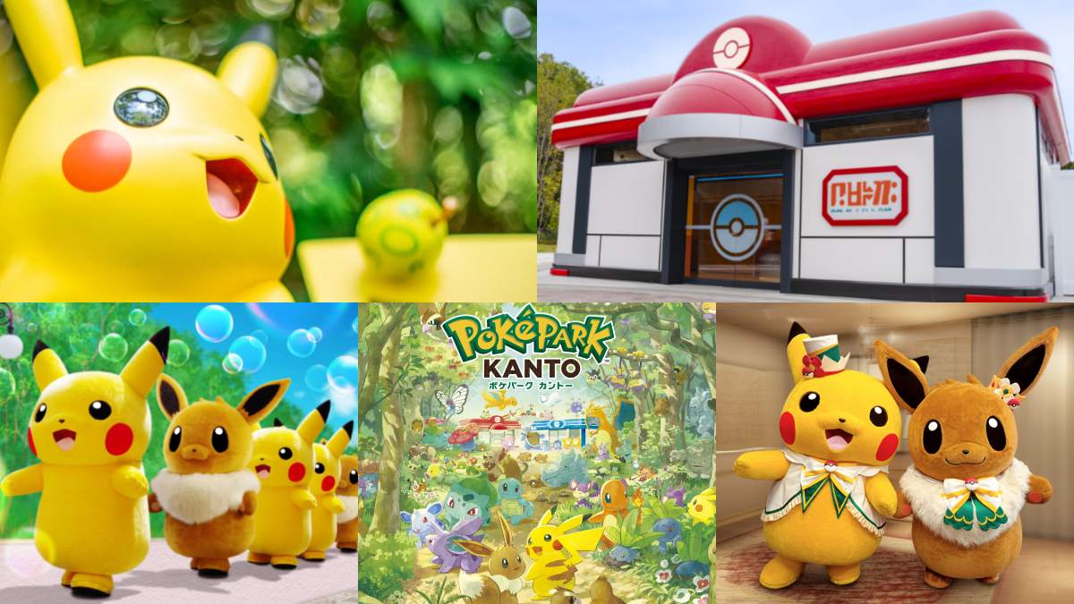 全球首座「寶可夢樂園」明年２月開！超過600隻寶可夢登場，遊樂設施、周邊票價