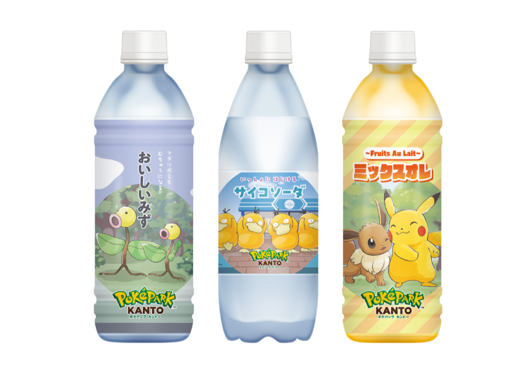 全球首座「寶可夢樂園」明年2月開!超過600隻寶可夢登場,遊樂設施、周邊票價 全球首座「寶可夢樂園」明年2月開!超過600隻寶可夢登場,遊樂設施、周邊票價