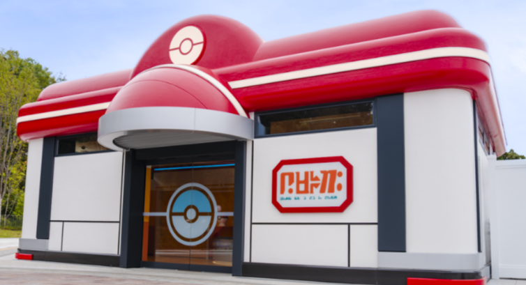 全球首座「寶可夢樂園」明年2月開!超過600隻寶可夢登場,遊樂設施、周邊票價 全球首座「寶可夢樂園」明年2月開!超過600隻寶可夢登場,遊樂設施、周邊票價