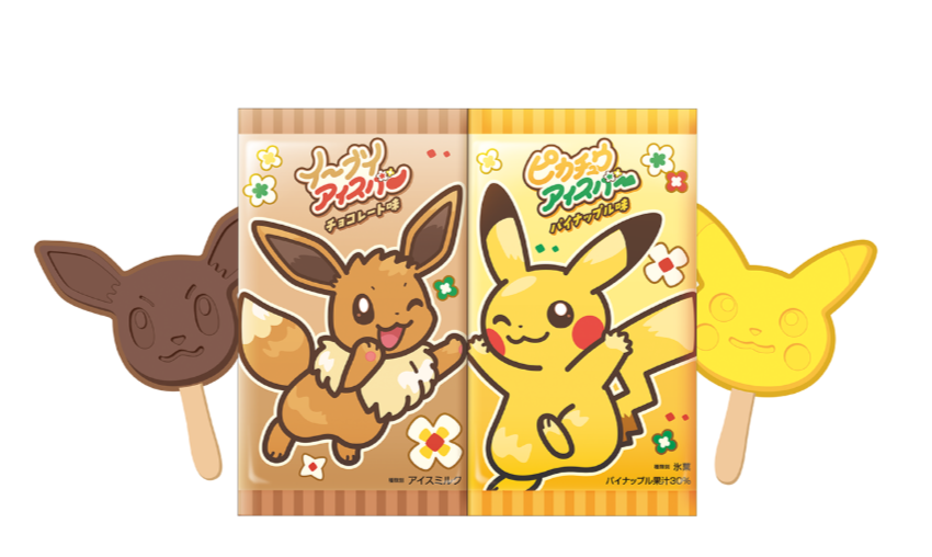 全球首座「寶可夢樂園」明年2月開!超過600隻寶可夢登場,遊樂設施、周邊票價 全球首座「寶可夢樂園」明年2月開!超過600隻寶可夢登場,遊樂設施、周邊票價