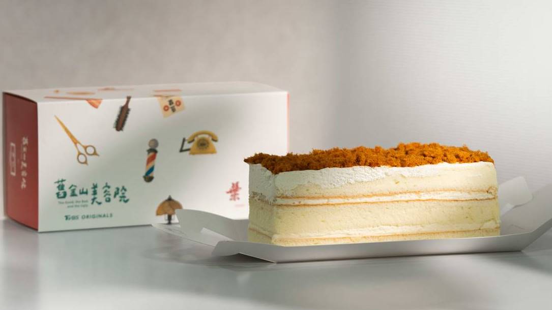 紅葉蛋糕打破59年傳統！攜手《舊金山美容院》首度推鹹甜蛋糕「豆漿Ｘ肉鬆」