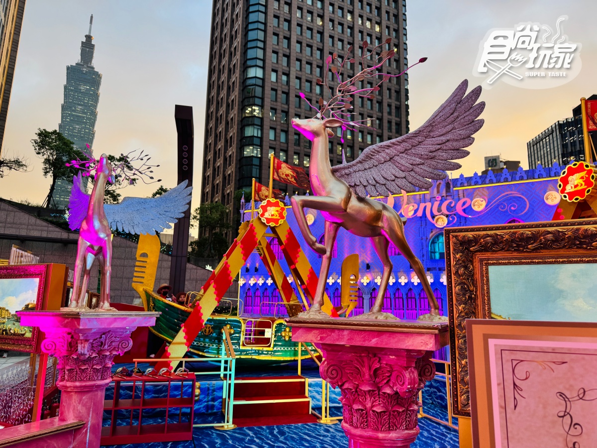 免出國打卡夢幻威尼斯!13公尺聖誕主樹、浪漫海盜船7大必拍,再送免費咖啡 免出國打卡夢幻威尼斯!13公尺聖誕主樹、浪漫海盜船7大必拍,再送免費咖啡