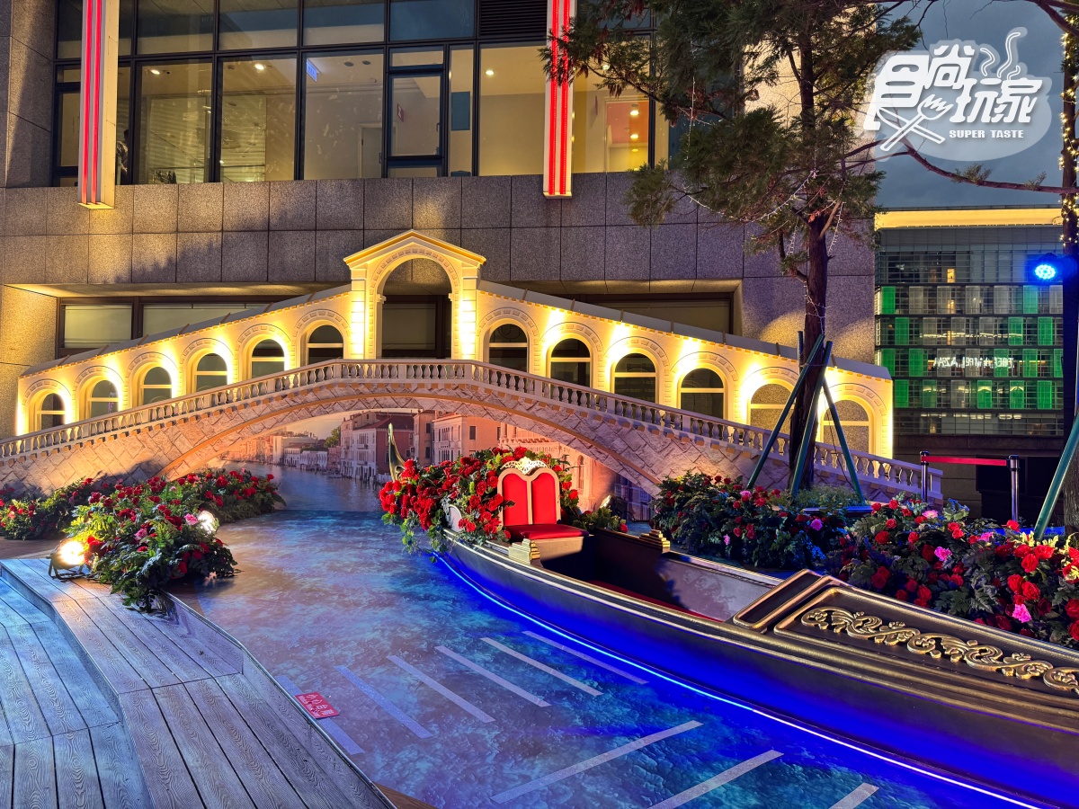 免出國打卡夢幻威尼斯!13公尺聖誕主樹、浪漫海盜船7大必拍,再送免費咖啡 免出國打卡夢幻威尼斯!13公尺聖誕主樹、浪漫海盜船7大必拍,再送免費咖啡