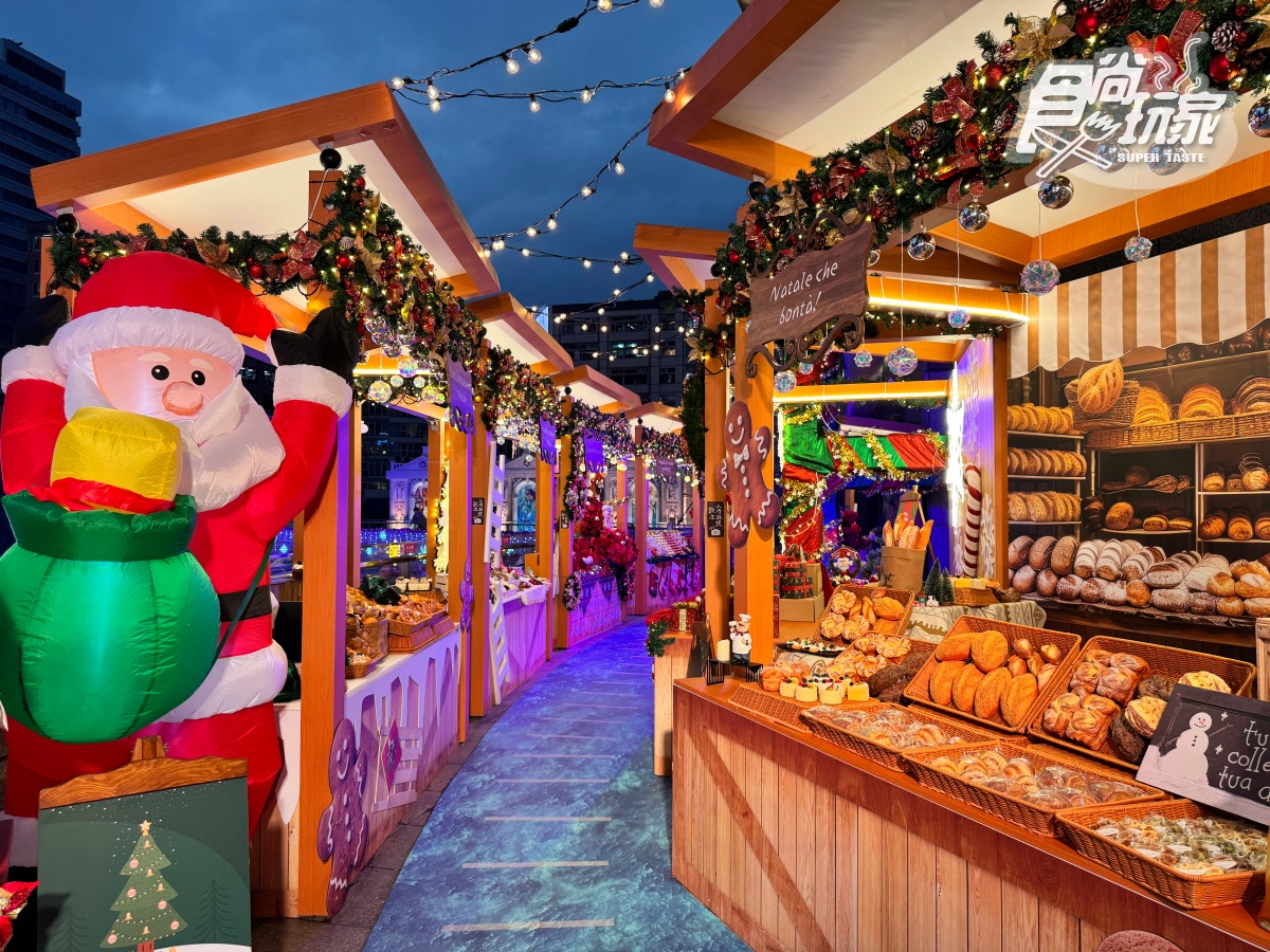 免出國打卡夢幻威尼斯!13公尺聖誕主樹、浪漫海盜船7大必拍,再送免費咖啡 免出國打卡夢幻威尼斯!13公尺聖誕主樹、浪漫海盜船7大必拍,再送免費咖啡