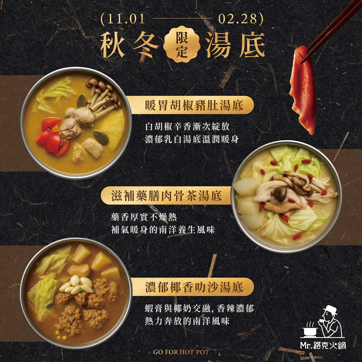 吃到飽省近200元!「泰國活蝦火鍋」蒸煮烤一蝦多吃,還有港點、烤鴨、自助吧 吃到飽省近200元!「泰國活蝦火鍋」蒸煮烤一蝦多吃,還有港點、烤鴨、自助吧