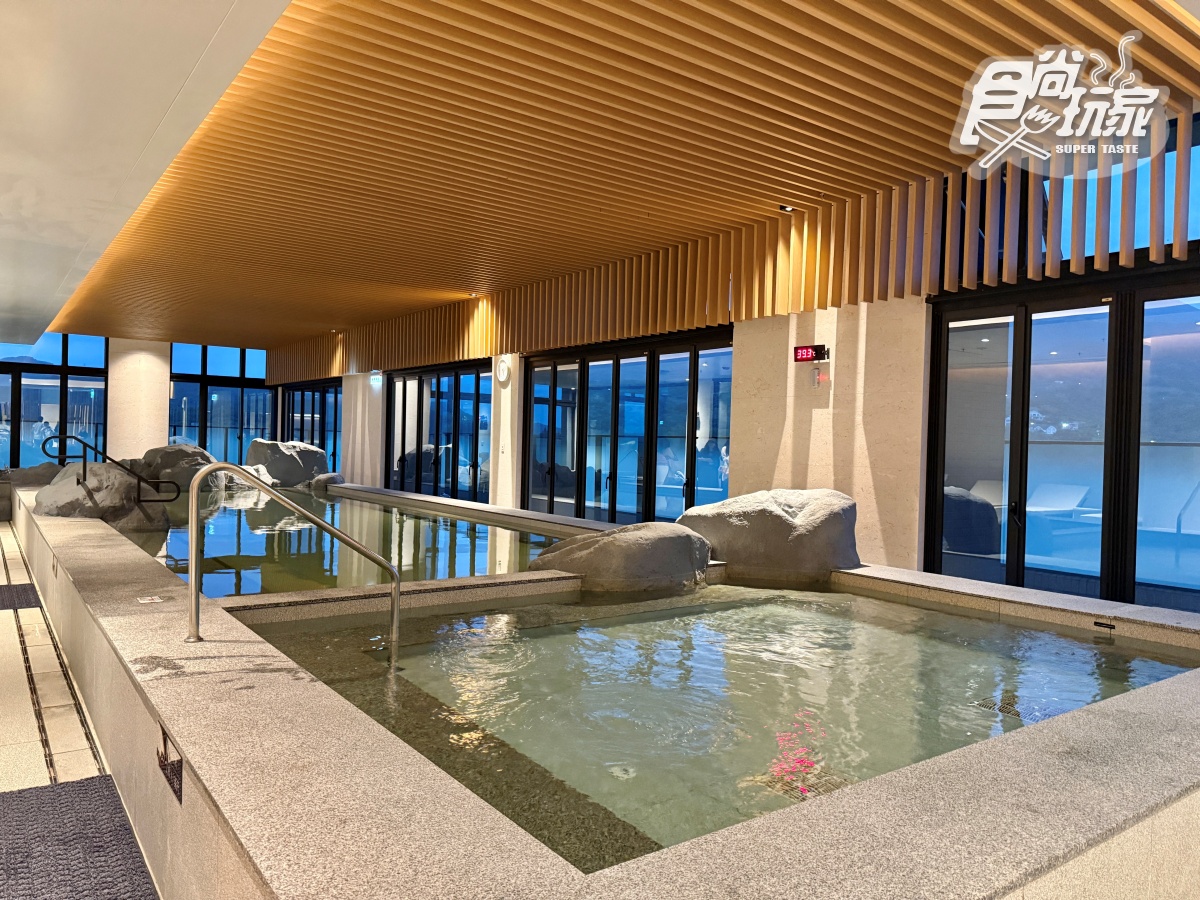 新北全新溫泉度假酒店!8大亮點開箱:每房都有景觀泡湯池、在地美食吃到飽 新北全新溫泉度假酒店!8大亮點開箱:每房都有景觀泡湯池、在地美食吃到飽