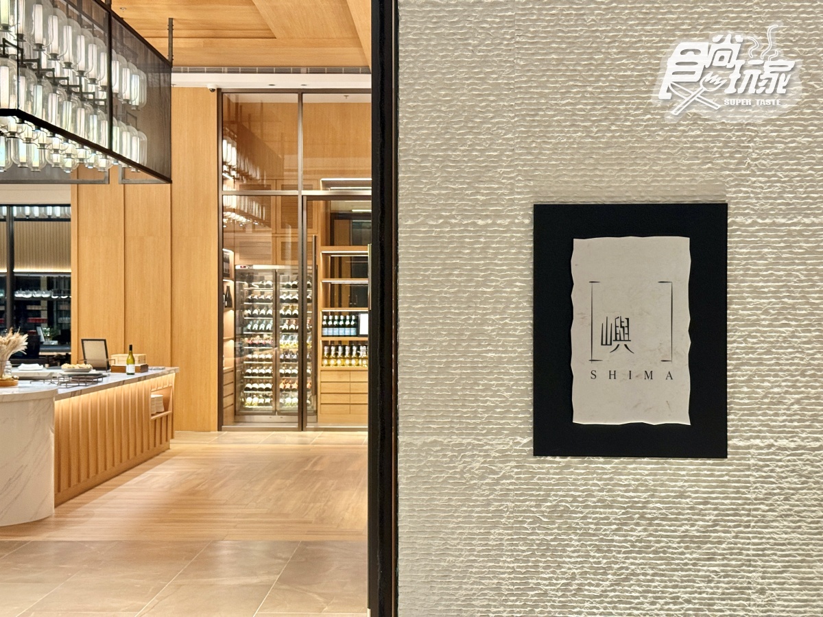 新北全新溫泉度假酒店!8大亮點開箱:每房都有景觀泡湯池、在地美食吃到飽 新北全新溫泉度假酒店!8大亮點開箱:每房都有景觀泡湯池、在地美食吃到飽