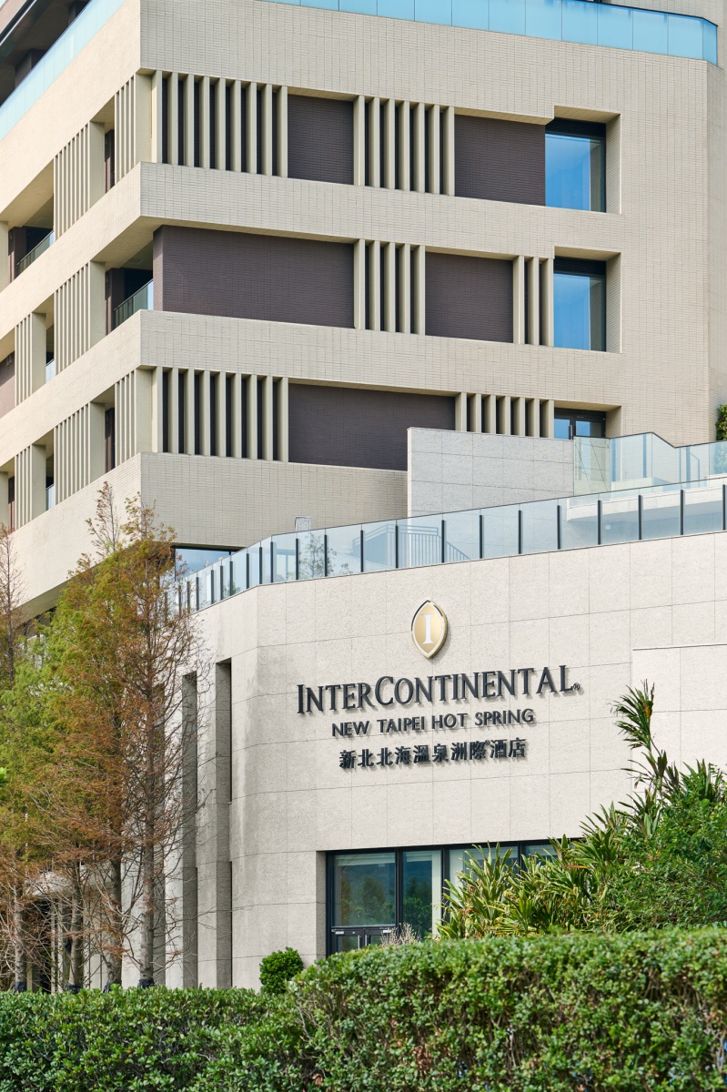 新北全新溫泉度假酒店!8大亮點開箱:每房都有景觀泡湯池、在地美食吃到飽 新北全新溫泉度假酒店!8大亮點開箱:每房都有景觀泡湯池、在地美食吃到飽