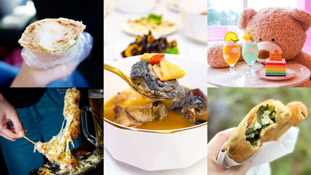 宜蘭礁溪美食激推25家！必吃蔥油餅、隱藏版深夜食堂、特色風格餐廳