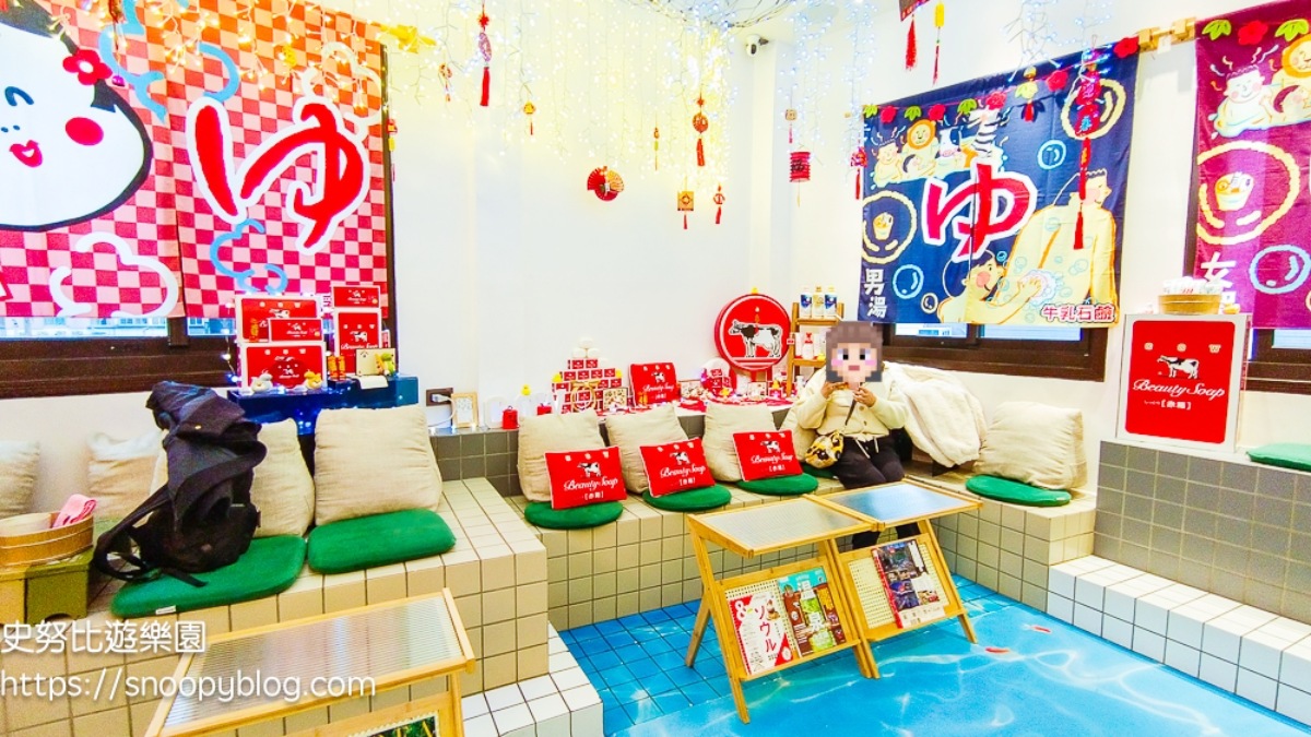 宜蘭礁溪美食激推25家!必吃蔥油餅、隱藏版深夜食堂、特色風格餐廳 宜蘭礁溪美食激推25家!必吃蔥油餅、隱藏版深夜食堂、特色風格餐廳