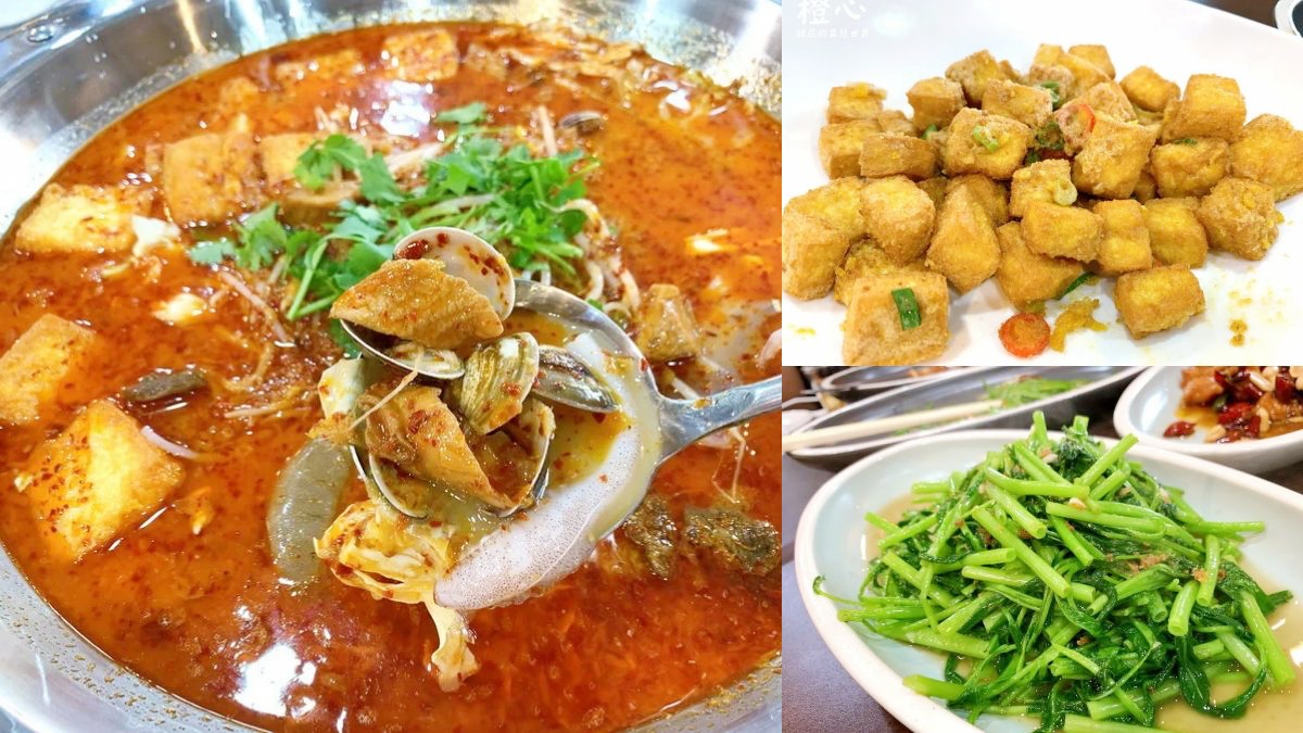 宜蘭礁溪美食激推25家!必吃蔥油餅、隱藏版深夜食堂、特色風格餐廳 宜蘭礁溪美食激推25家!必吃蔥油餅、隱藏版深夜食堂、特色風格餐廳