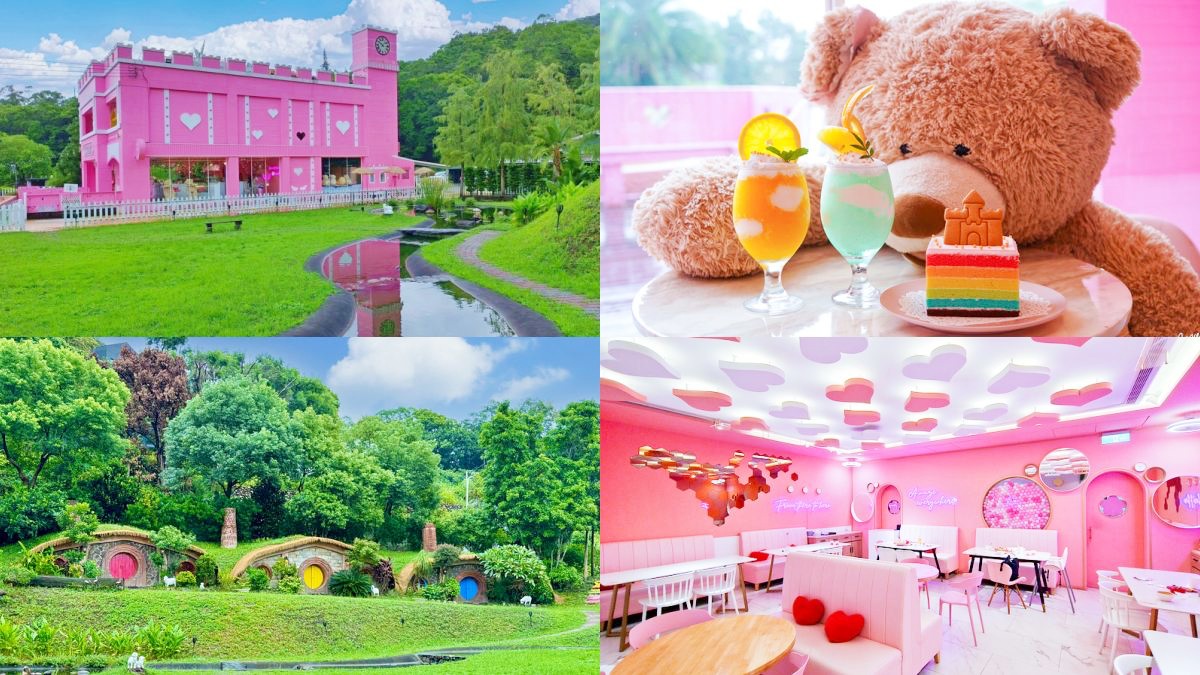 宜蘭礁溪美食激推25家!必吃蔥油餅、隱藏版深夜食堂、特色風格餐廳 宜蘭礁溪美食激推25家!必吃蔥油餅、隱藏版深夜食堂、特色風格餐廳